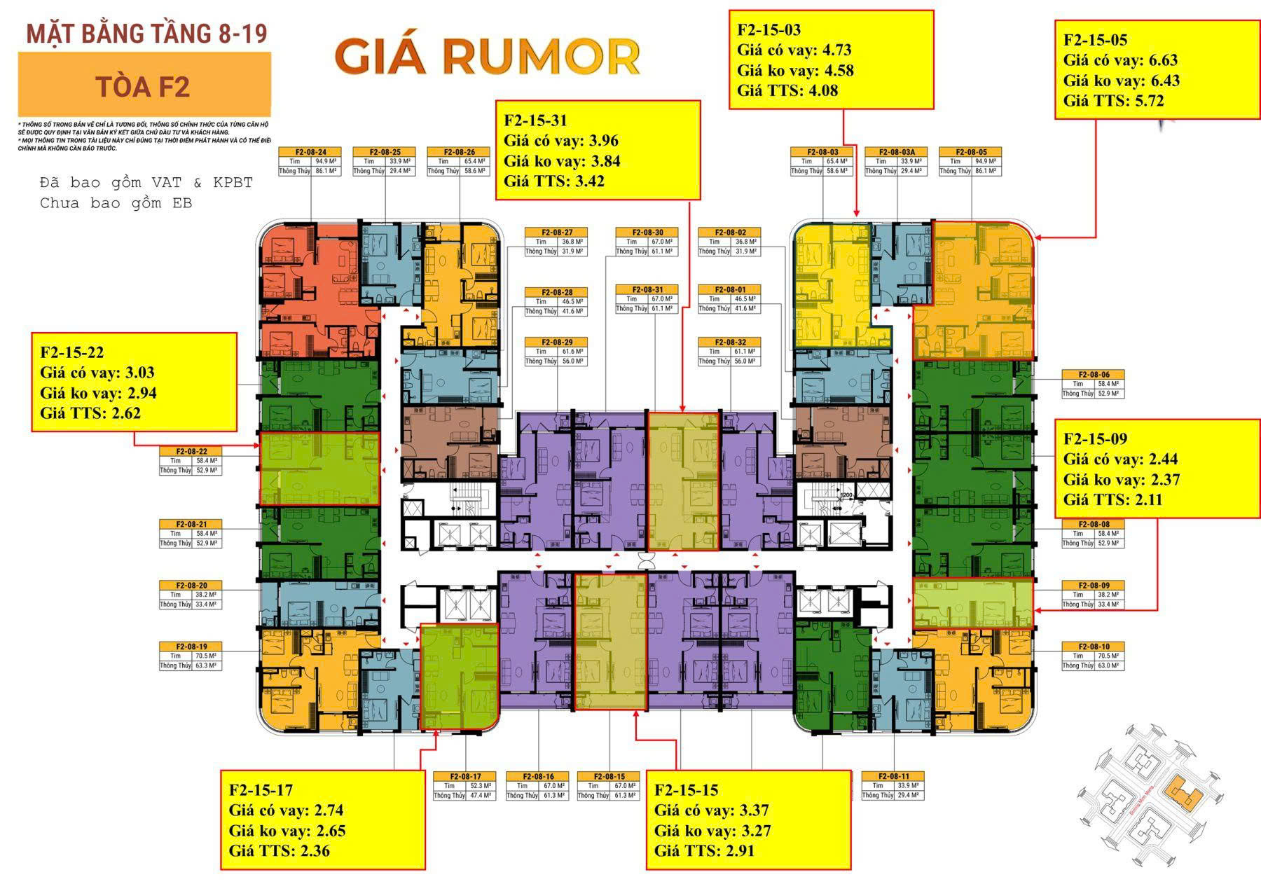 Giá Rumor Tòa F2 FourS Tower Đà Nẵng